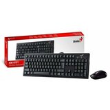 Genius tastatura + miš smart KM-8101 cene