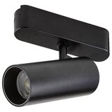 Rabalux Linijska rasvjeta LED 10W 800lm 3000K 4,3cm reflektor 04W LiTrack | shoptok.hr