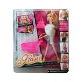 Master Igračka lutka JQ112685 | Eponuda.ba