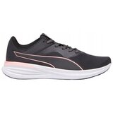 Puma Tek & Trail Transport Črna | Shoptok.si