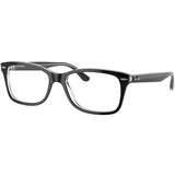 Ray-ban Naočare RX 5428 2034 Cene