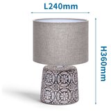 Aigostar Stona lampa 1xE14/40W/230V | Eponuda.com