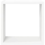  Kockaste zidne police 6 kom bijele 30 x 15 x 30 cm | Eponuda.com