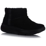 Skechers Gležnjarji On the go Encore Črna | Shoptok.si
