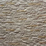 Gipsana obloga Barcelona Sahara 37x12 cm, 1. klasa, 0,53 m²