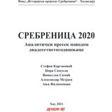 Duhovni lug Grupa autora - Srebrnica 2020: Analitički presek | ePonuda.com