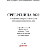 Grupa autora - Srebrnica 2020: Analitički presek