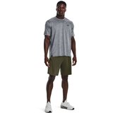 Under Armour Men's shorts Tech Vent Short | Shoptok.si