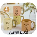 ASCH Set šolja 4177 340ml Cene