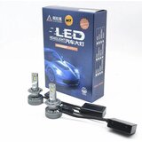 Kettz X9 H7 LED sijalice, 2 komada, 55W, 6000K Cene