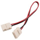 Smartled konektor 8MM 120 jednobojna dupli | ePonuda.com