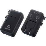 Anker Nano potovalni adapter 5v1, 20W, črn Cene