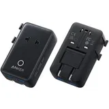 Nano potovalni adapter 5v1, 20W, črn