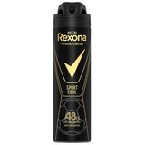 Rexona Dezodorans muški Sport Cool 150ml | Eponuda.ba