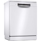 Bosch sudomašina SPS46IW01E | ePonuda.com