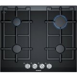Siemens ER6A6PB70D plinski štednjak | shoptok.hr