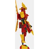 Sinsay Kockice – krilati mecha | shoptok.hr