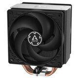 Arctic Freezer 36 ( 0001361456 ) | ePonuda.com