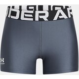 Under Armour Girls' shorts G HG Shorty - Girls | Shoptok.si