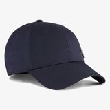 Puma ess metal cat bb cap | ePonuda.com