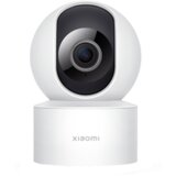 Xiaomi Smart Camera C200 | Eponuda.ba