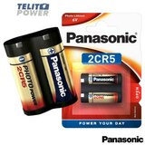 Panasonic litijum 6V 2CR5 ( 4291 ) cene