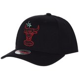 Mitchell And Ness Chicago Bulls sarena Cijene