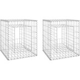 vidaXL Gabionska košara steber 2 kosa 50x50x60 cm železo | Shoptok.si