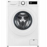 LG Mašina za pranje veša F4WR509SWW | Eponuda.ba