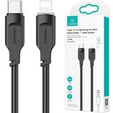 Usams USB-C KABEL ZA LIGHTNING 20W 1.2M PD HITRO POLNJENJE ČRN, (21980452) | Shoptok.si