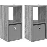  Noćni ormarić s ladicama 2 pcs Siva Sonoma 30,5 x 27 x 59,5 cm | shoptok.hr