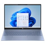NOT HP PB4G1iR 16 5-120U, C67JXAT | Eponuda.ba
