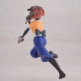 Banpresto Figura Oshi no Ko - Kana Arima, 16 cm | shoptok.hr