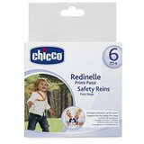 Chicco KAJS SA PROHODAVANJE | Eponuda.ba