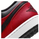 Nike Air Jordan 1 Low sarena | shoptok.hr