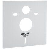 Grohe podometni splakovalni kotliček z ogrodjem in aktivirno tipko RAPID SL 5 v 1 (38827000) | Shoptok.si