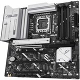 Asus Maticna ploca PRIME Z890-P WIFI/AM5