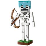 Lego Minecraft: Kostur | shoptok.hr