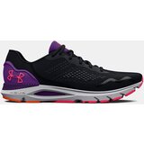 Under Armour Shoes UA W HOVR Sonic 6-BLK - Women cijene