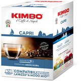 KIMBO A Modo Mio Capri 50/1 | Lavazza Kapsule za Kafu Cene