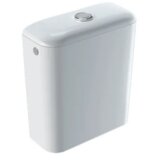 Geberit Vodokotlić za monoblok Icon 229420000