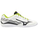 Mizuno Crossmatch Sword White Vulcan sarena | shoptok.hr