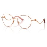 Dolce & Gabbana Ženski okvir za dioptrijske naočare, Rose gold | Eponuda.com
