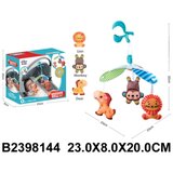 Kina Bebi Zvecka 814408 k Cene
