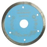 Sigma dijamantna rezna ploča za keramiku 75C 115 x 1.4 mm cijene