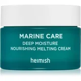 Marine Care krema za dubinsku hidrataciju za umornu kožu lica 60 ml