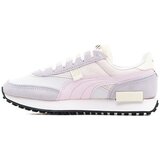 Puma Future Rider Displaced sarena | shoptok.hr