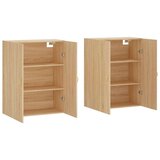 vidaXL Stenska omarica 2 kosa sonoma hrast 69,5x34x90 cm | Shoptok.si