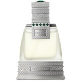 Swiss Arabian Rakaan parfumska voda za moške 50 ml Cene