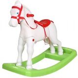 MGS 0158 konj na ljuljanje plastični ( 301581 ) | ePonuda.com